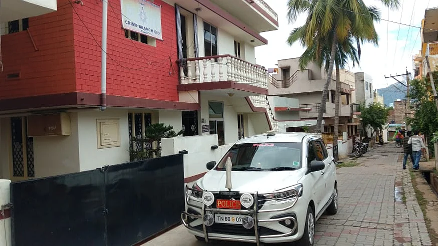 Theni CBCID Office