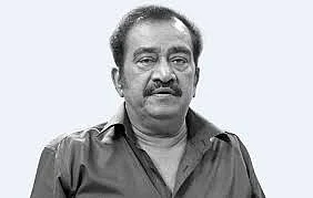 பாண்டு