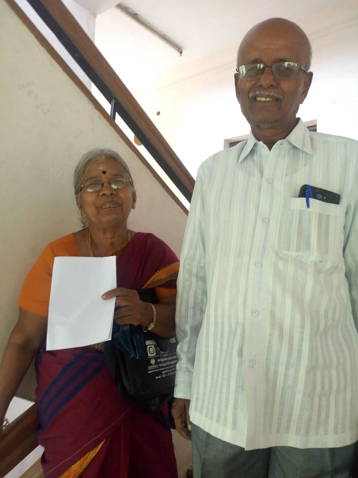 ஜெயலட்சுமி