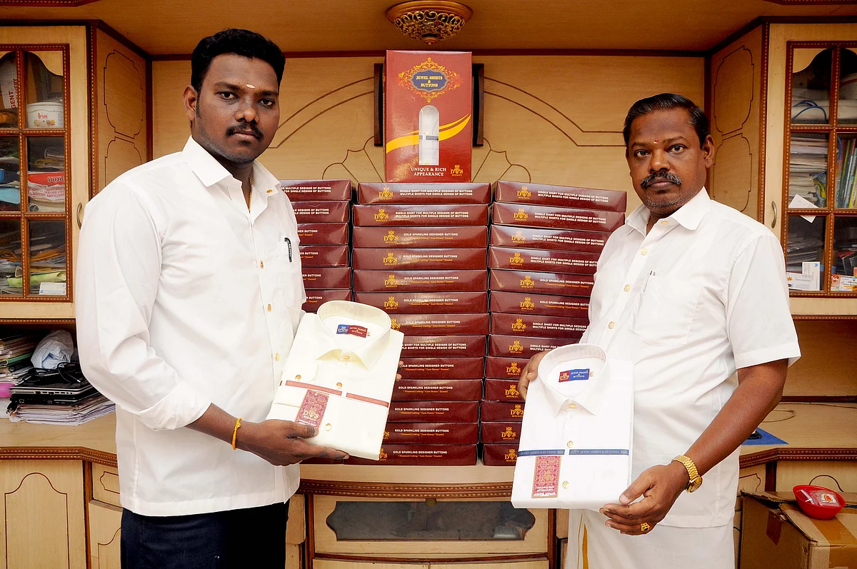 ஐம்பொன் பட்டன் சட்டைகள்
