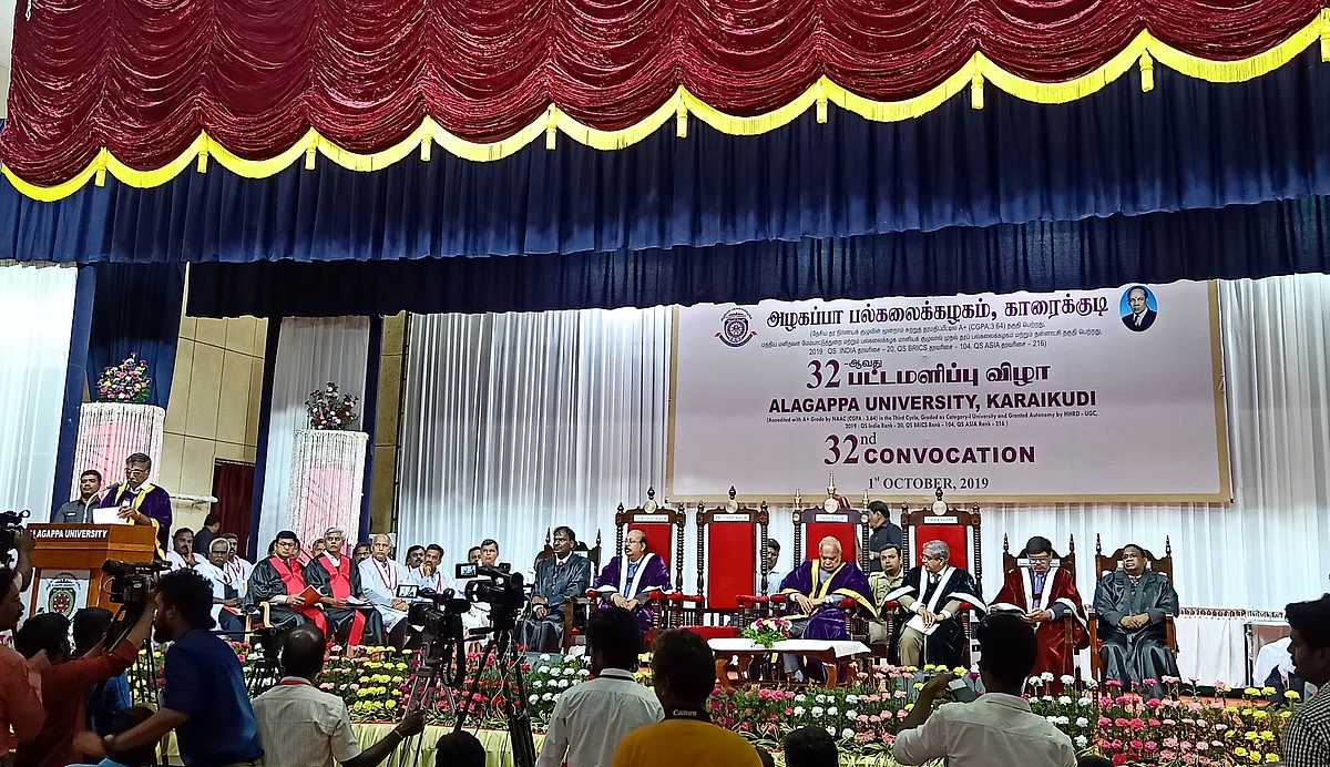 ஆளுநர் கலந்து கொண்ட விழா