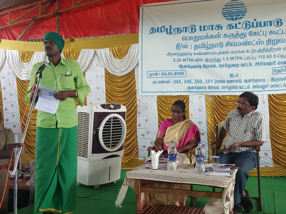 மக்கள் சேவை இயக்கத்தின் தலைவர் தங்க.சண்முகசுந்தரம்