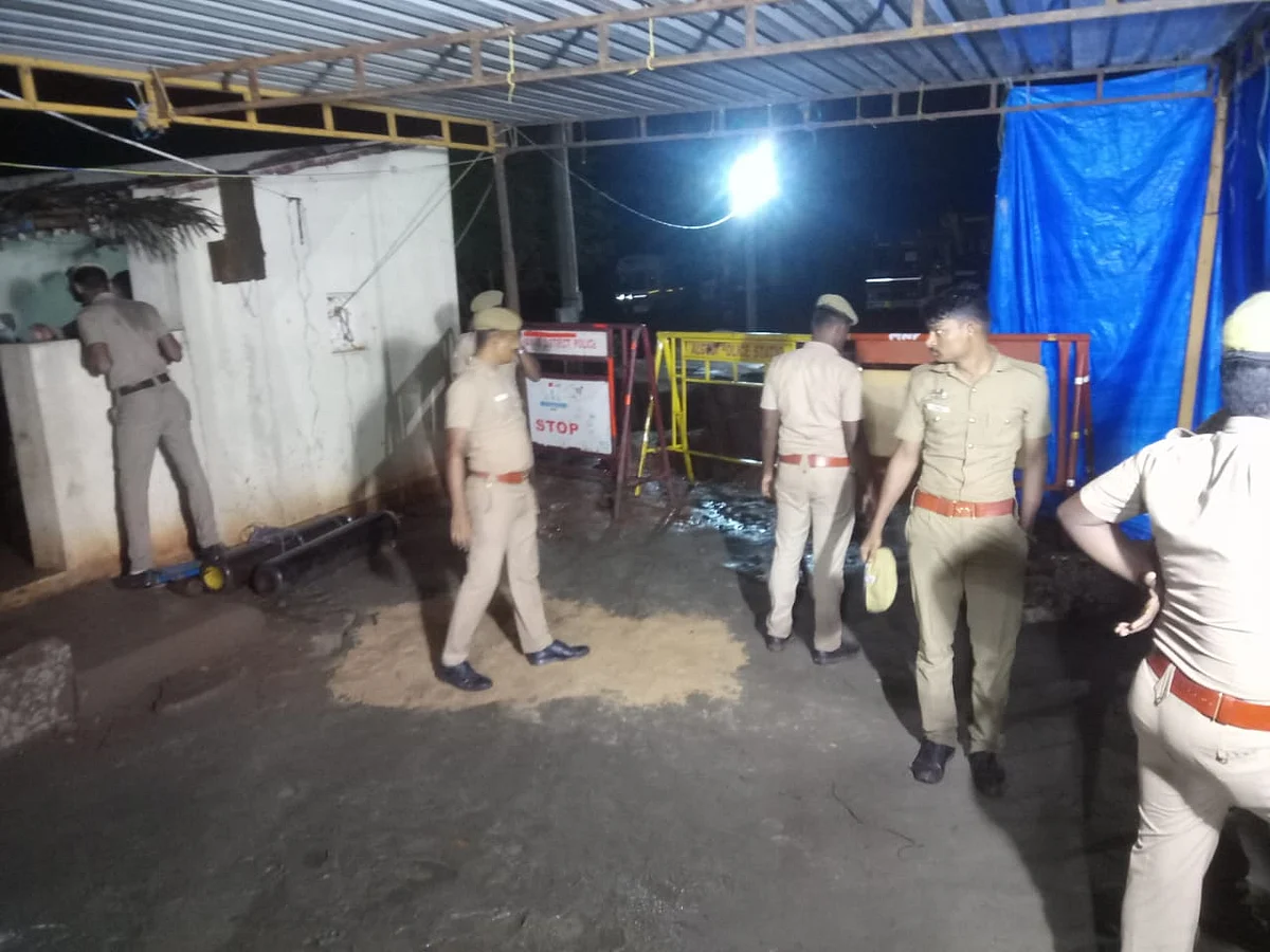 ஆழ்துளைக் கிணறு பகுதி