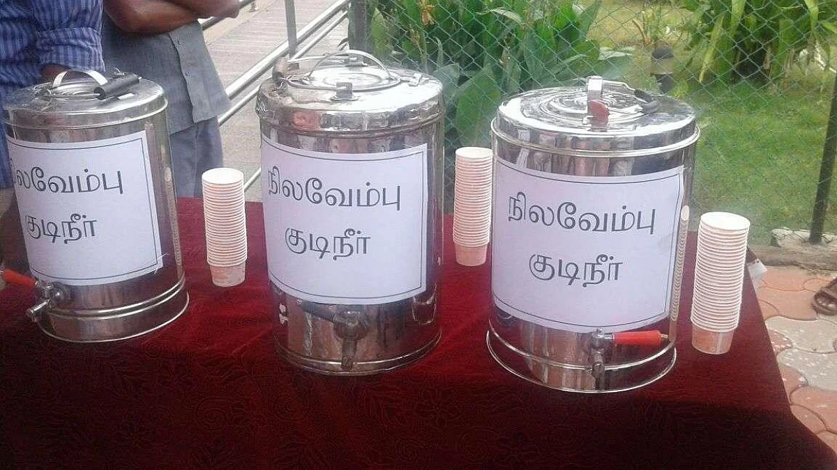 நிலவேம்பு