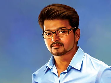 இன்பாக்ஸ்