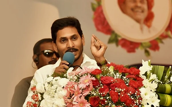 Jaganmohan Reddy