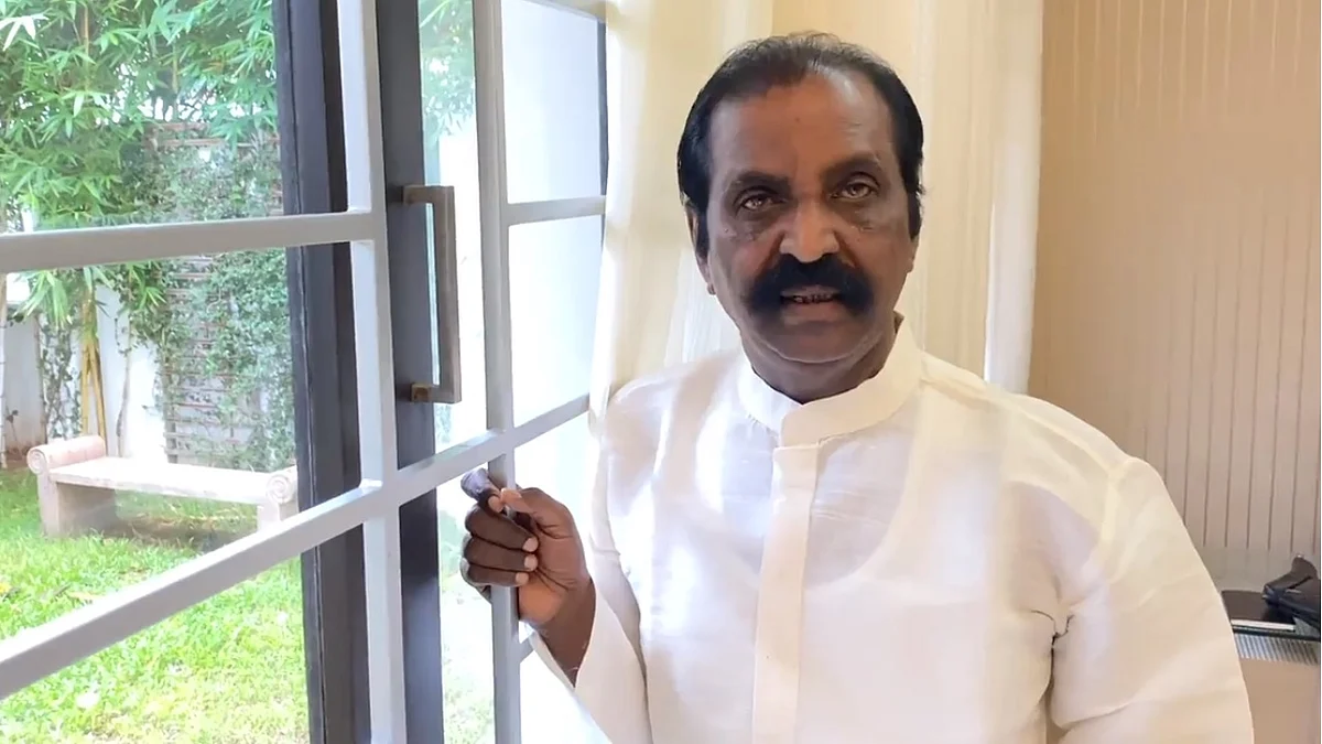 கவிஞர் வைரமுத்து