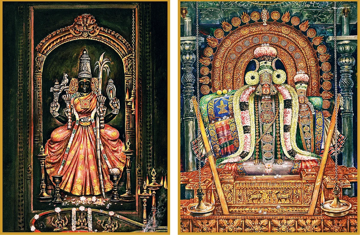 காஞ்சி காமாக்ஷி, திருவாரூர் தியாகேசர்