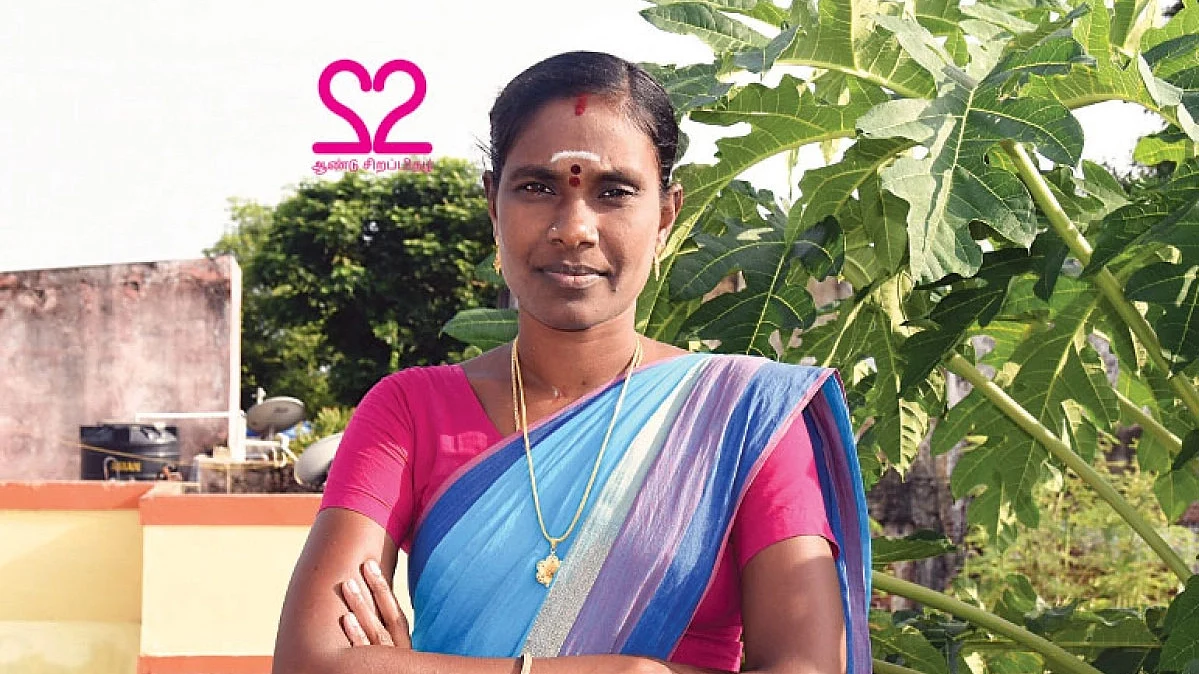 காளியம்மாள்