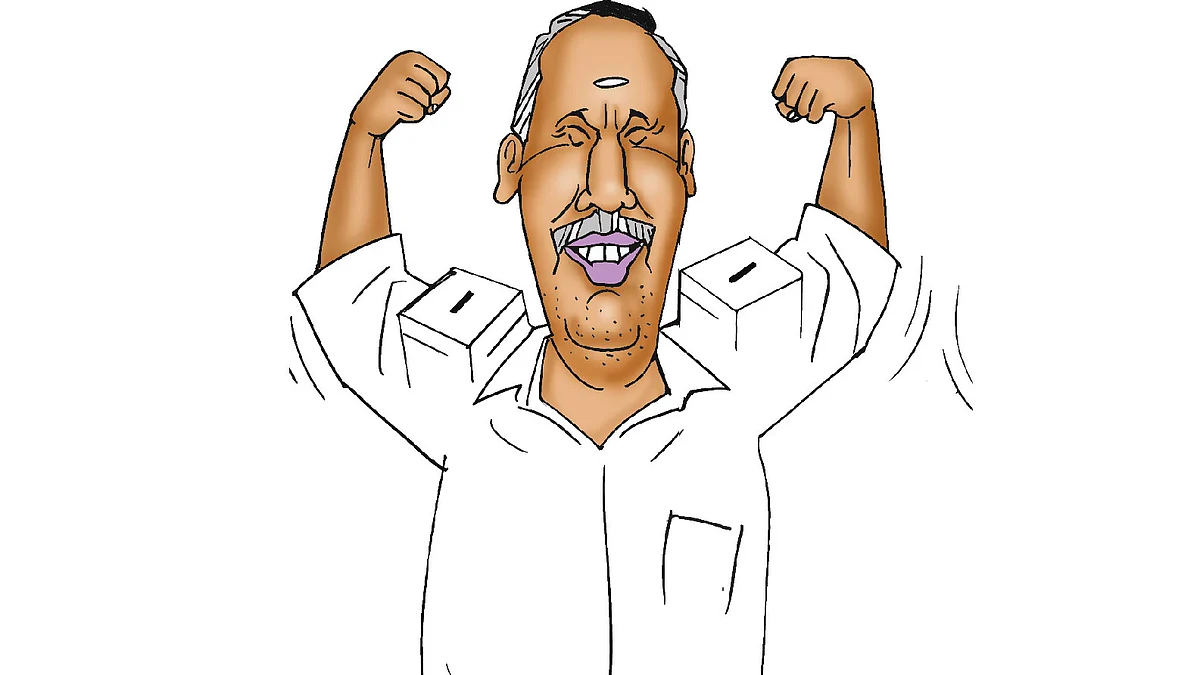 ரங்கசாமியா, நாராயணசாமியா