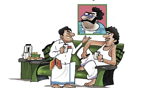 ஜோக்ஸ்