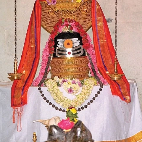 Siva Lingam
