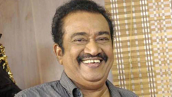 பாண்டு