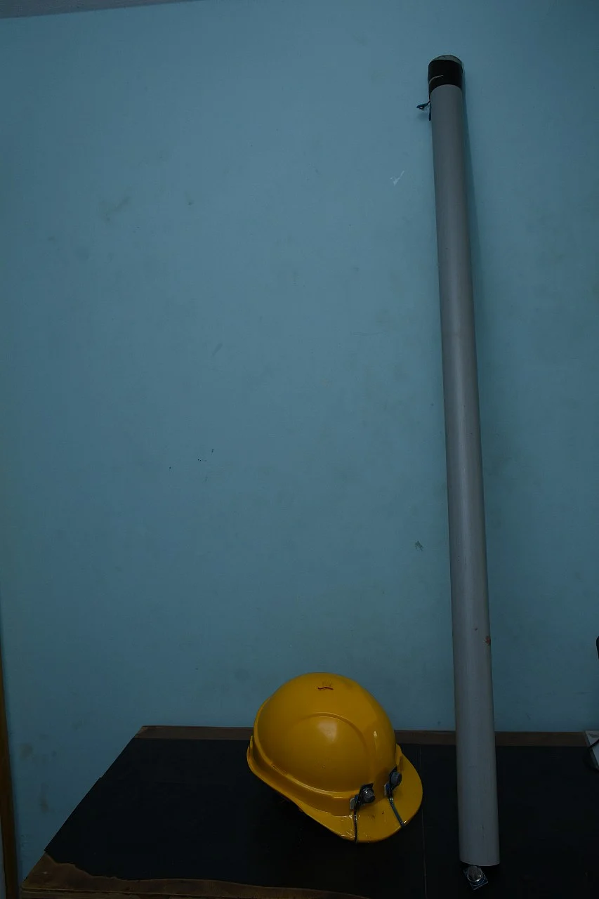 கருவி