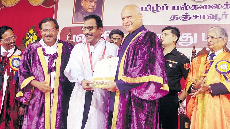 சார்லி