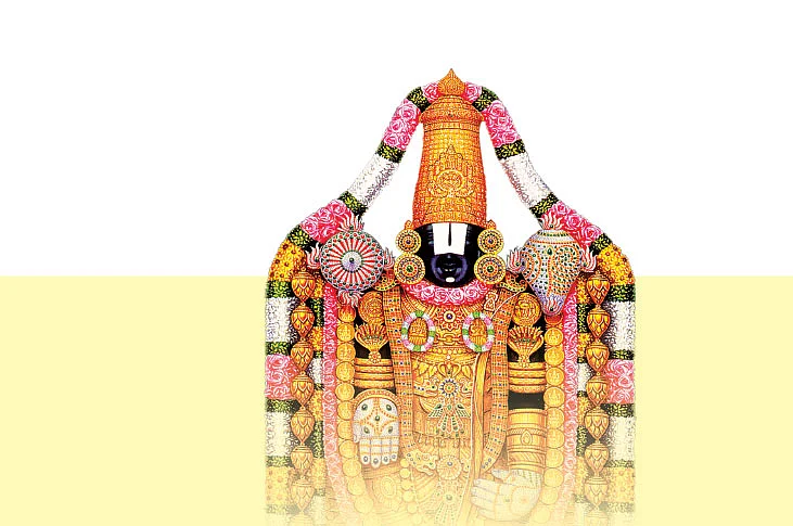 திருமலை வேங்கடவன்