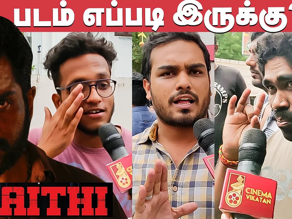Kaithi Movie Review | Public Opinion | FDFS | Karthi