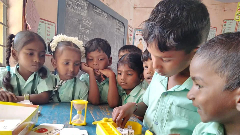 government school