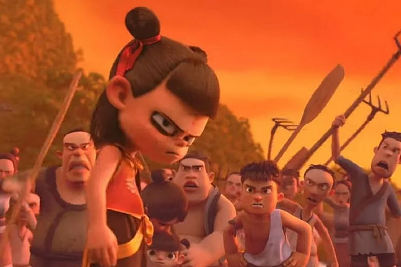 Ne Zha - நேஷா