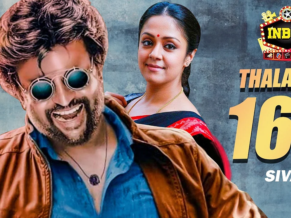 BREAKING: Jyothika Heroine for Thalaivar 168 | Rajini | Siva | inbox