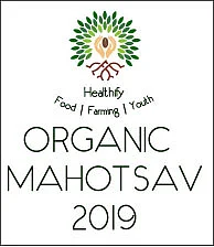 Organic Farming
