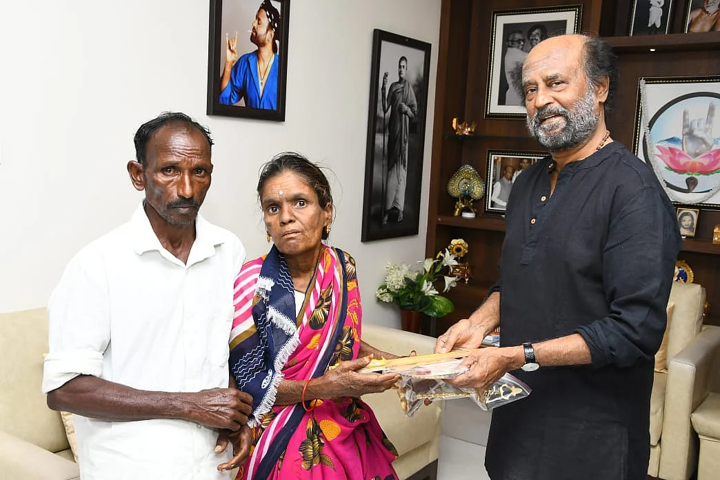 ரஜினி