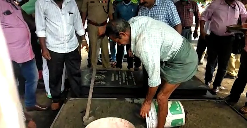 koodathai murder