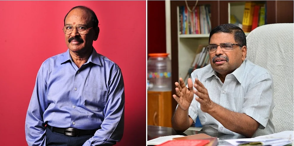 ராமச்சந்திரன் & அரிபரந்தாமன்