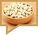 முந்திரி