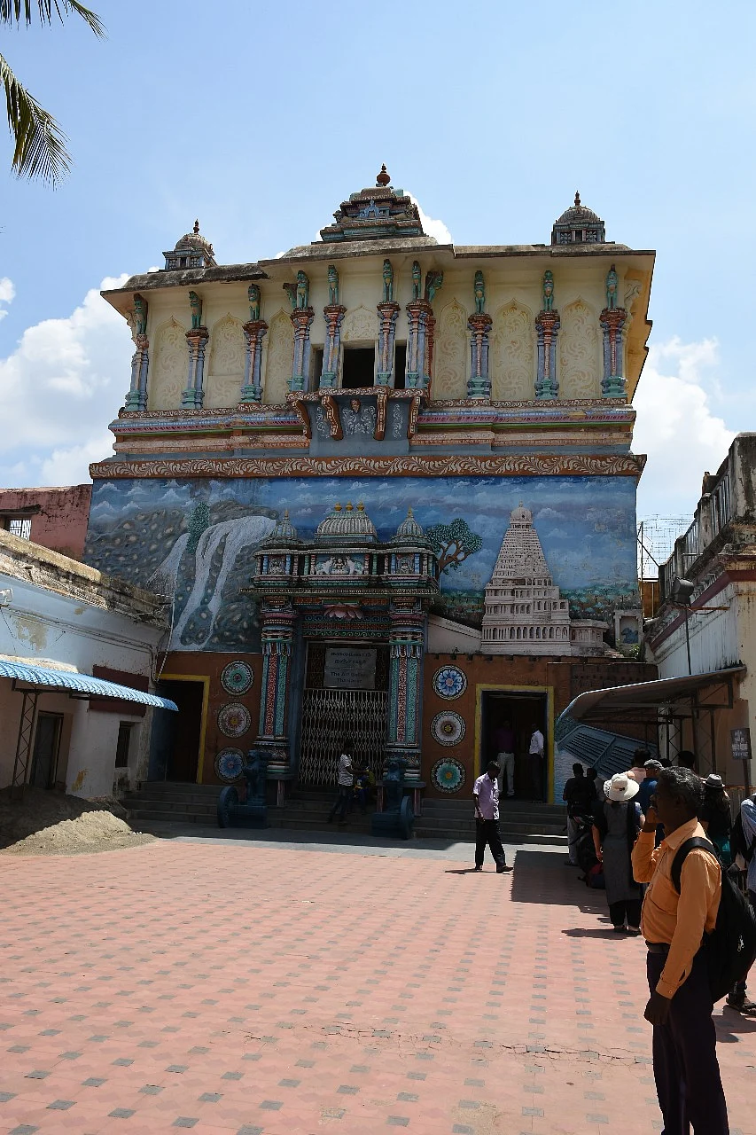 அரண்மனை வளாகம்