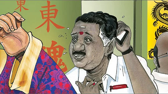 சிரிச்சு சிரிச்சு வந்தா சீனாதானாடோய்!