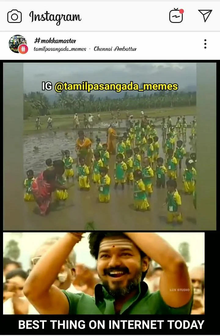 ஆன்லைனில் வைரலான செய்தி