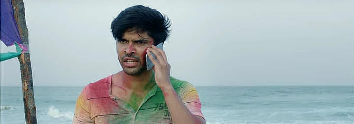 Adithya Varma