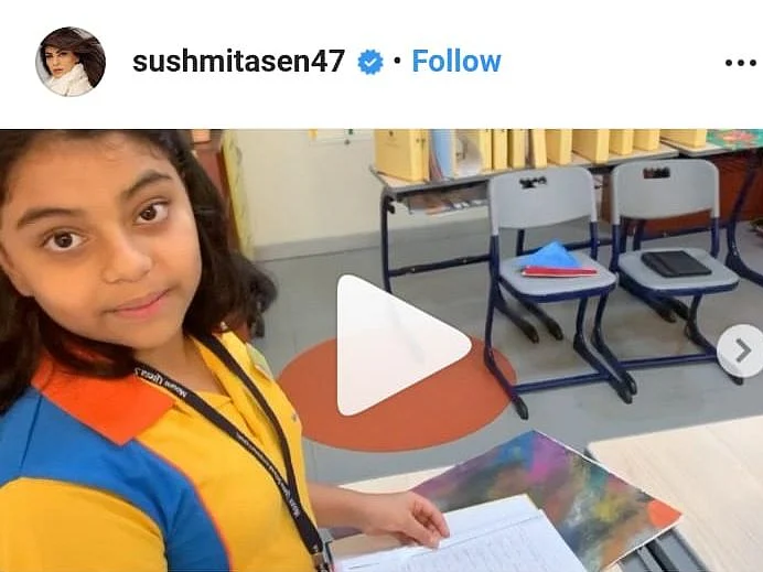 `இவள் என்னை அழ வைத்துவிட்டாள்..!'- மகளின் வீடியோவால் நெகிழ்ந்த சுஷ்மிதா சென்
