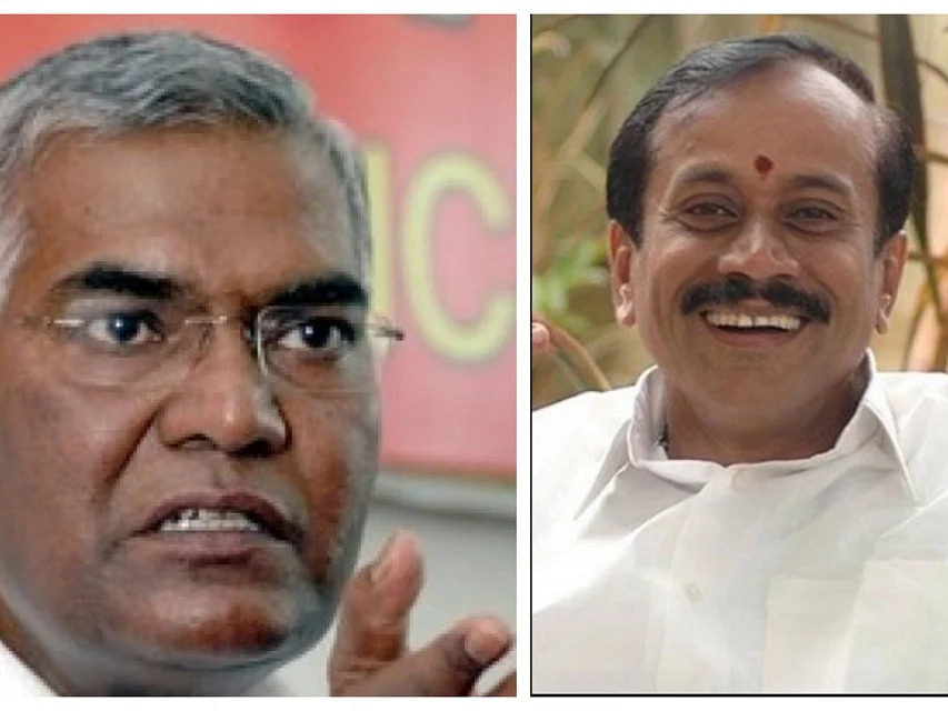 `H ஆக மாறிய D..!' - `ராஜா' சர்ச்சையில் சிக்கிய சேலம் அரசுக் கல்லூரி