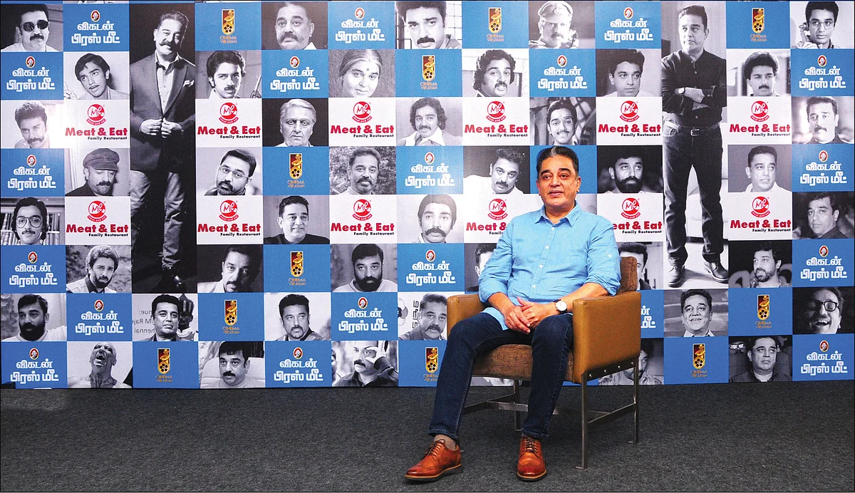 விகடன் பிரஸ்மீட்: “சிவாஜியின் சாதனைகளை நான் முறியடிக்கவில்லை!”