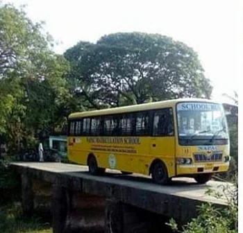 பாலம்