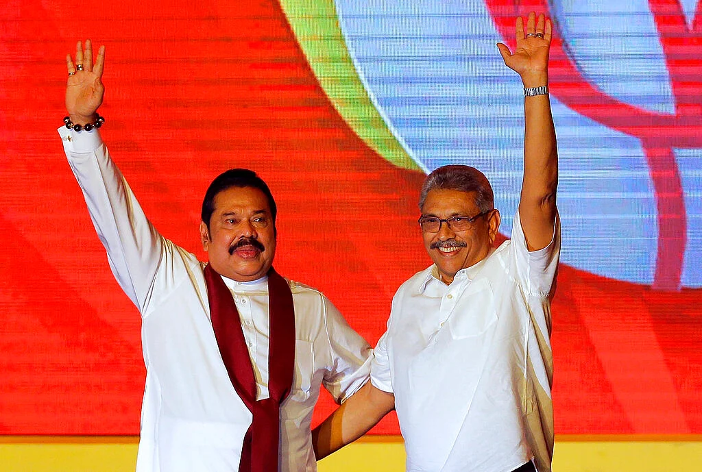 ராஜபக்சே