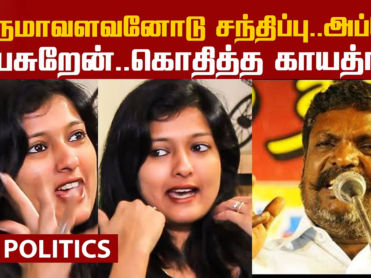 Twitter War between Thol Thirumavalavan - Gayathri Raghuram! | Politics