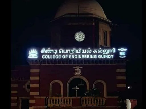 `முதன்முதலாகத் தமிழில் பெயர்ப்பலகை!’ - சென்னை அண்ணா பல்கலைக்கழகத்தில் புதிய மாற்றம்