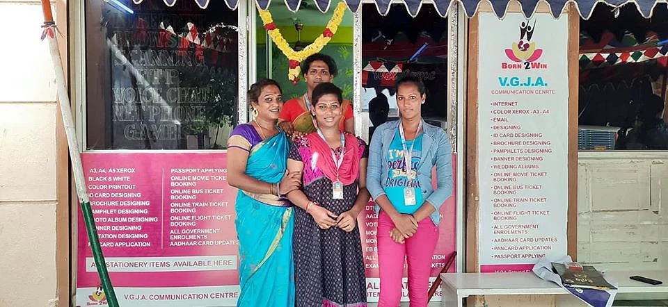 DTP மற்றும் Communication மையம்