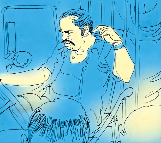 பேருந்து