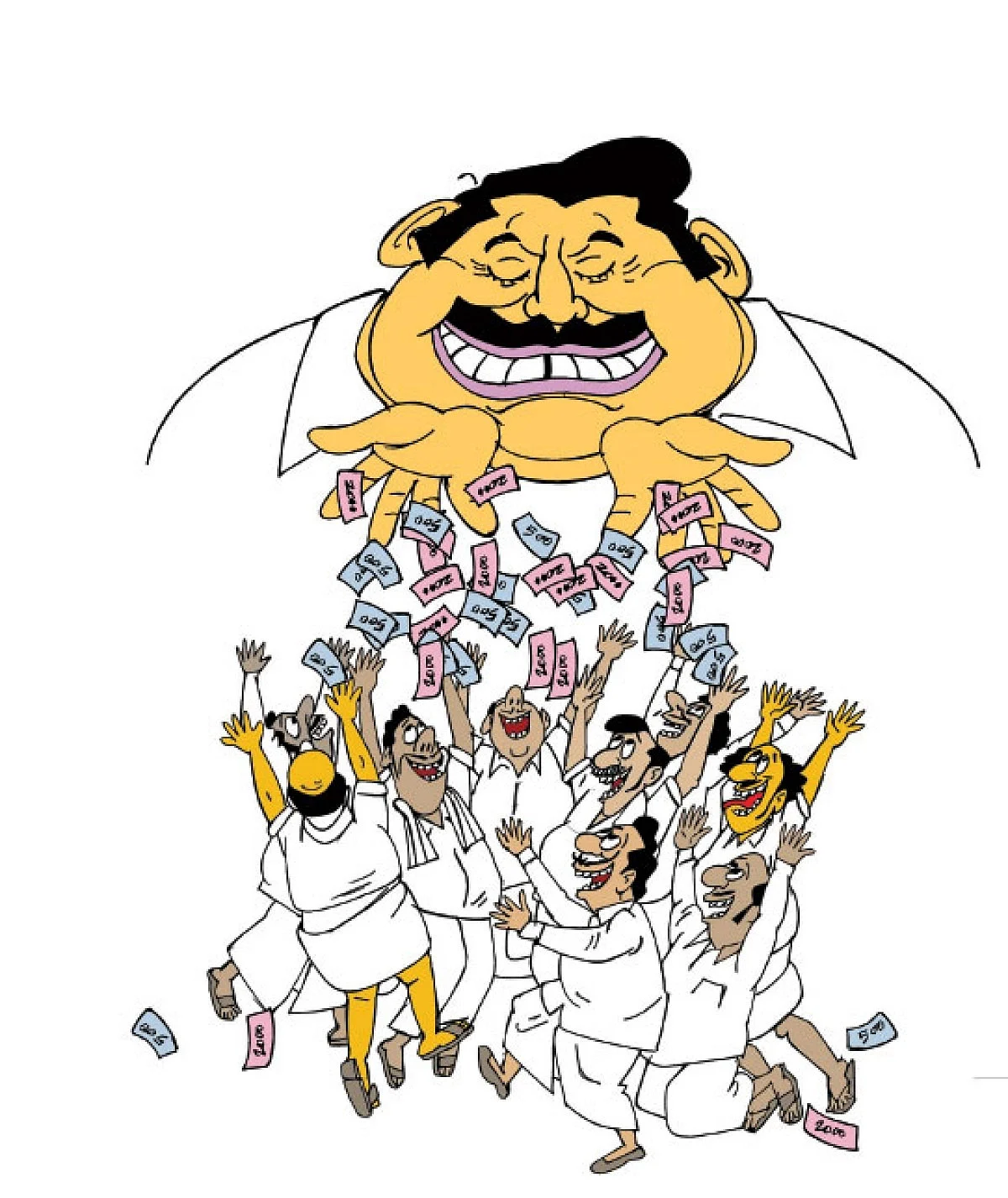 உள்ளாட்சி