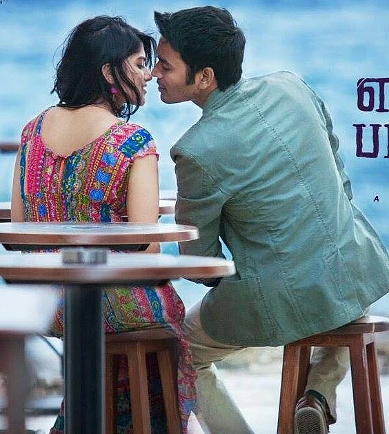 Dhanush, Megha Akash