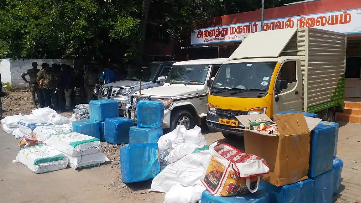 குட்கா