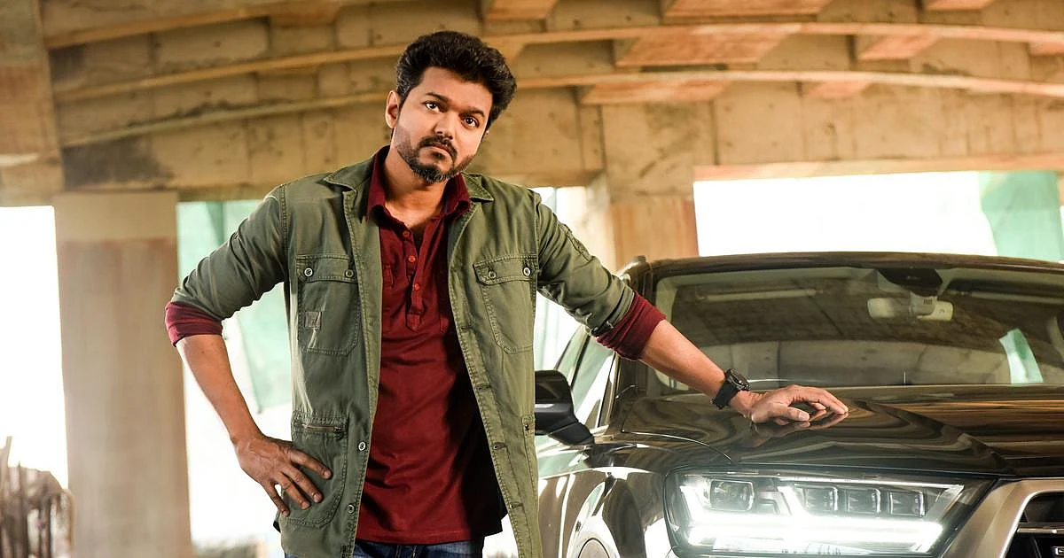 Sarkar
