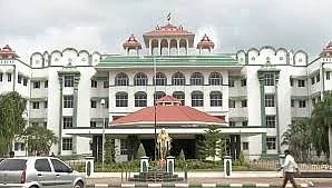 மதுரை உயர்நீதிமன்றம்