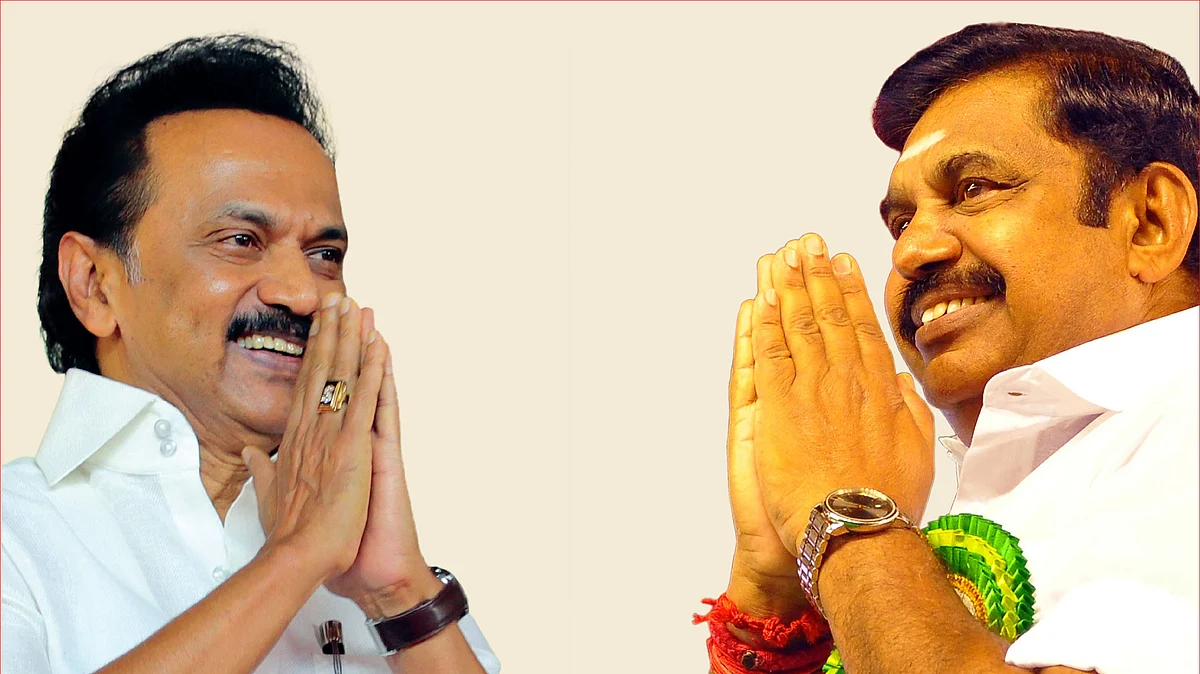 மு.க.ஸ்டாலின், எடப்பாடி பழனிசாமி
