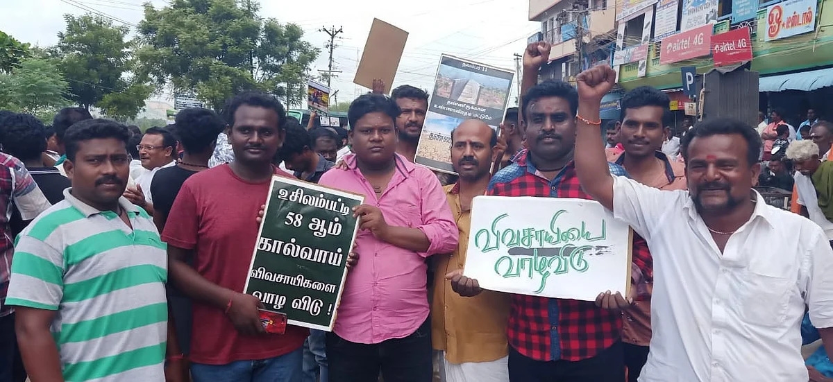 Protest