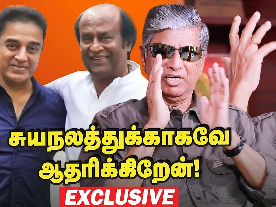 S. A. Chandrasekhar Interview
